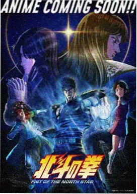 樱花动漫高清播放 排行第三
